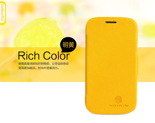 Yellow Samsung Phone Leather Cases , Galaxy Trend Lite S7390 GT-S7390 PU Case